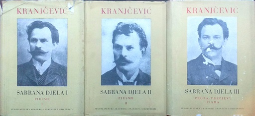 [GCD-5B] SABRANA DJELA I-III