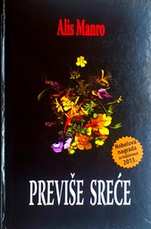 [GCG-5B] PREVIŠE SREĆE