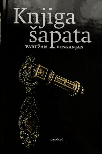 [A-02-6A] KNJIGA ŠAPATA
