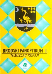 [GCD-6B] BRODSKI PANOPTIKUM I.