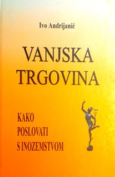 [GHL-6B] VANJSKA TRGOVINA