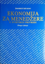 [GCD-4A] EKONOMIJA ZA MENEDŽERE U SVJETSKOJ PRIVREDI