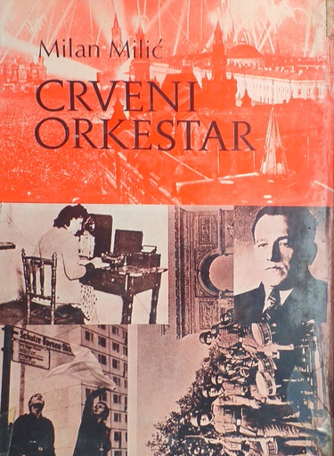 [GCD-4A] CRVENI ORKESTAR