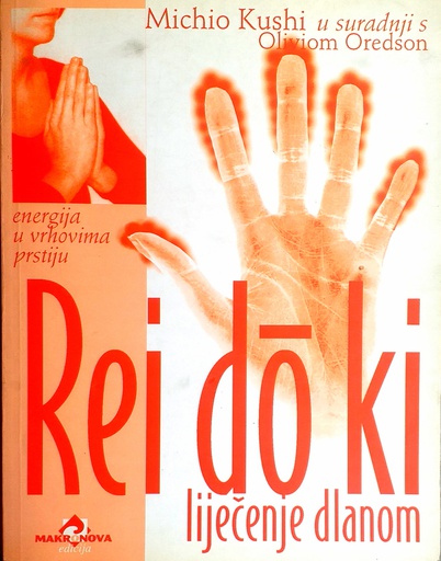 [GCD-4A] REI DO KI - LIJEČENJE DLANOM