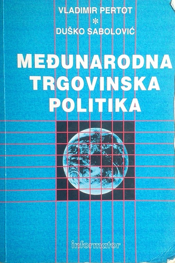 [GCD-4B] MEĐUNARODNA TRGOVINSKA POLITIKA