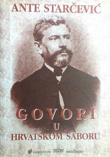 [GCD-4B] GOVORI U HRVATSKOM SABORU