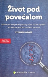 [GCD-4B] ŽIVOT POD POVEĆALOM