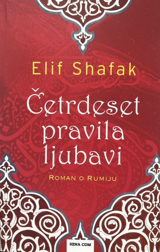 [A-11-6B] ČETRDESET PRAVILA LJUBAVI