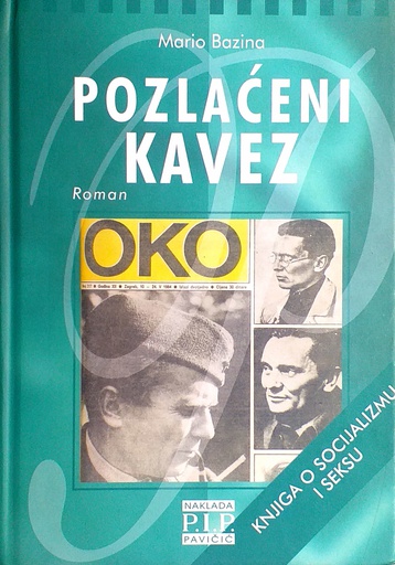 [GHL-5A] POZLAĆENI KAVEZ
