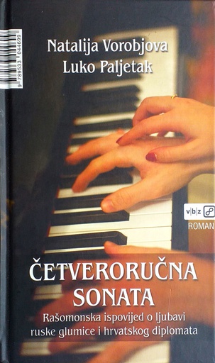 [B-04-6A] ČETVERORUČNA SONATA
