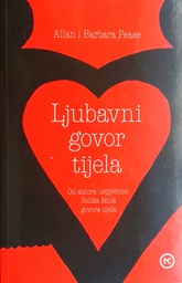 [B-04-6A] LJUBAVNI GOVOR TIJELA