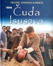 [GHL-4A] ČUDA ISUSOVA