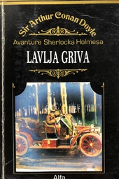 [A-04-6B] LAVLJA GRIVA