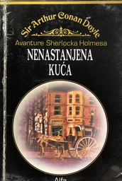 [A-04-6B] NENASTANJENA KUĆA