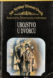 [A-04-6B] UBOJSTVO U DVORCU