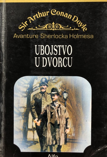 [A-04-6B] UBOJSTVO U DVORCU