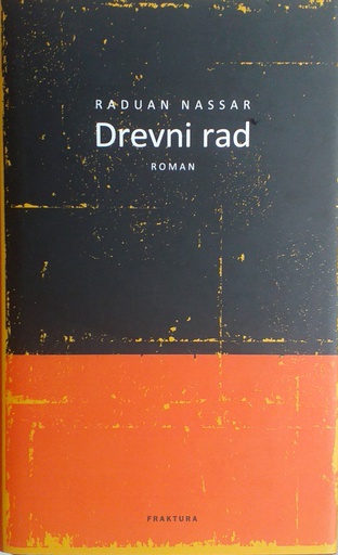 [GCD-5A] DREVNI RAD