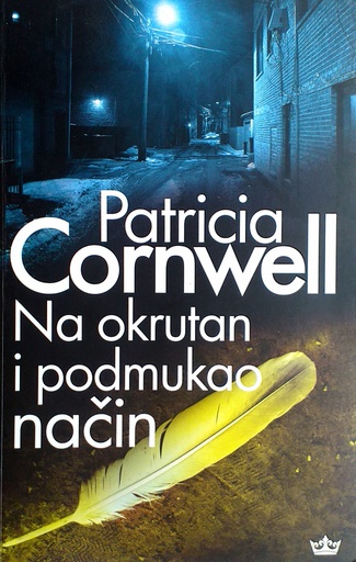 [E-01-6A] NA OKRUTAN I PODMUKAO NAČIN