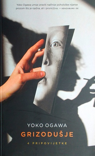 [GCD-2B] GRIZODUŠJE