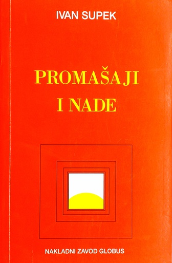 [GCD-2B] PROMAŠAJI I NADE