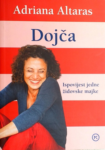 [GCD-2B] DOJČA