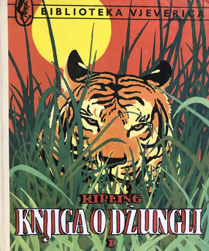 KNJIGA O DŽUNGLI