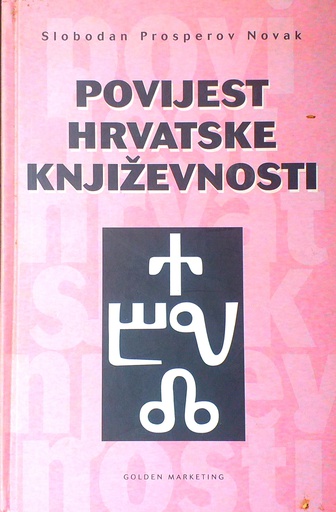[GHL-6A] POVIJEST HRVATSKE KNJIŽEVNOSTI