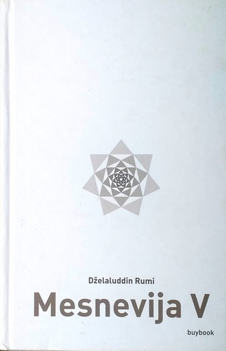 [GHL-6A] MESNEVIJA V