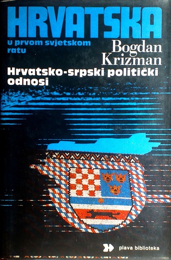 [D-14-2A] HRVATSKA U PRVOM SVJETSKOM RATU