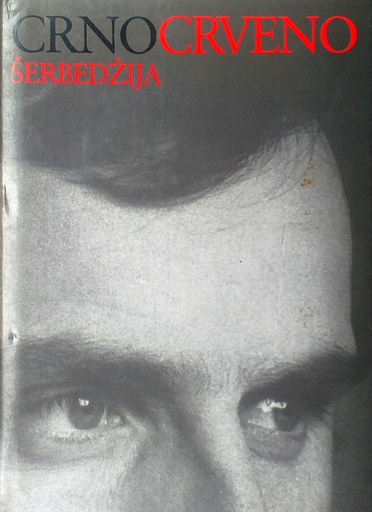 [GCD-2A] CRNO CRVENO