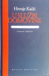 [GCD-2A] U SLUŽBI DOMOVINE