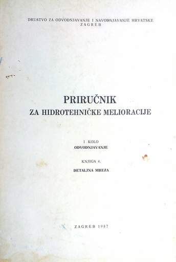 [GCD-6A] PRIRUČNIK ZA HIDROTEHNIČKE MELIORACIJE