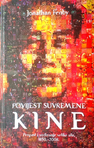 [GCD-6A] POVIJEST SUVREMENE KINE