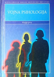 [GCD-3A] VOJNA PSIHOLOGIJA - KNJIGA PRVA