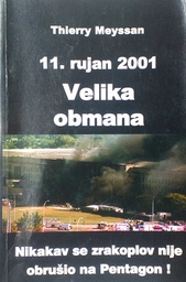 [GCD-3A] 11. RUJAN 2001. - VELIKA OBMANA