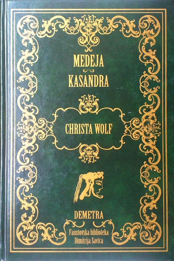 [GCD-3A] MEDEJA, KASANDRA