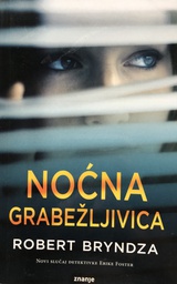 [A-03-7A] NOĆNA GRABEŽLJIVICA