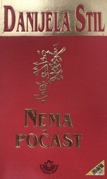 [B-03-4B] NEMA POČAST