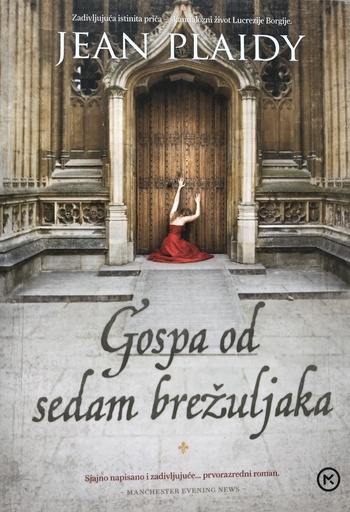 [B-03-4B] GOSPA OD SEDAM BREŽULJAKA