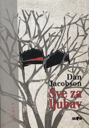 [A-04-6A] SVE ZA LJUBAV