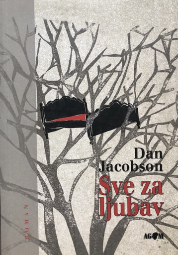 [A-04-6A] SVE ZA LJUBAV