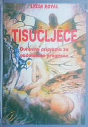 [O-01-2B] TISUĆLJEĆE