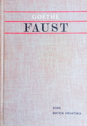 [D-10-6A] FAUST I. I II. DIO - TRAGEDIJA