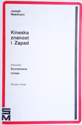 [O-01-2A] KINESKA ZNANOST I ZAPAD