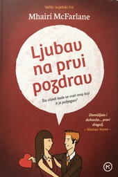 [A-04-6A] LJUBAV NA PRVI POZDRAV