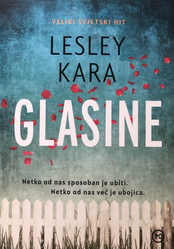 [A-02-6A] GLASINE