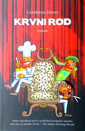 [GHL-3A] KRVNI ROD