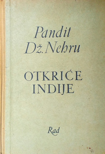 [GHL-3B] OTKRIĆE INDIJE