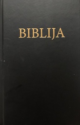 [A-03-6A] BIBLIJA-SVETO PISMO STAROGA I NOVOGA ZAVJETA