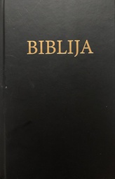 [A-03-6A] BIBLIJA-SVETO PISMO STAROGA I NOVOGA ZAVJETA